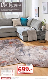 Segmüller Teppich im Prospekt 
