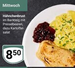 Hähnchenbrust im Angebot bei GLOBUS in Salzgitter Hähnchenbrust Angebote bei GLOBUS Salzgitter für 8,50 €