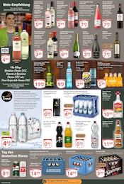 Aktueller GLOBUS Prospekt mit Cola, "Aktuelle Angebote", Seite 17