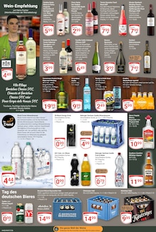 Cola im GLOBUS Prospekt "Aktuelle Angebote" mit 23 Seiten (Halle (Saale))