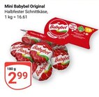 GLOBUS Mühlheim (Main) Prospekt mit  im Angebot für 2,99 €