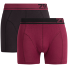 Boxers en bambou Ziki - Action à Pau Boxers en bambou Ziki en promo chez Action Pau à 4,98 €