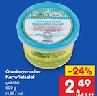 Netto Marken-Discount - Oberbayerischer Kartoffelsalat Angebot im Prospekt Oberbayerischer Kartoffelsalat bei Netto Marken-Discount im Prospekt "" für 2,49 €