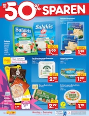 Aktueller Netto Marken-Discount Prospekt mit Pizza, "Aktuelle Angebote", Seite 10
