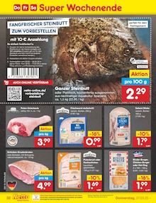 Fisch im Netto Marken-Discount Prospekt "Aktuelle Angebote" mit 60 Seiten (Mönchengladbach)