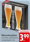 Angebot im EDEKA Königsbach-Stein Prospekt EDEKA Königsbach-Stein Prospekt mit im Angebot für 3,99 €