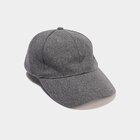 Casquette gris homme en promo chez La Halle Schiltigheim à 7,00 €