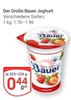 Aktuelle Joghurt Angebote bei GLOBUS in Erfurt Aktuelles Joghurt Angebot bei GLOBUS in Erfurt ab 0,44 €