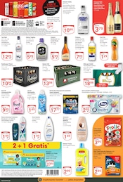 Gartengeräte im GLOBUS Prospekt in Neustadt Aktueller GLOBUS Prospekt mit Gartengeräte, "Aktuelle Angebote", Seite 5