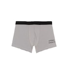 Boxer homme - TEX BASIC - Carrefour à Bordeaux Boxer homme - TEX BASIC en promo chez Carrefour Bordeaux à 1,99 €