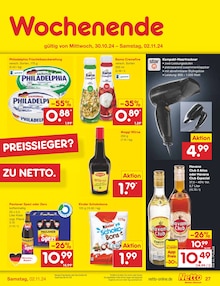 Rama im Netto Marken-Discount Prospekt "Aktuelle Angebote" mit 57 Seiten (Ingolstadt)