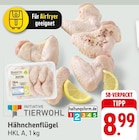 EDEKA Gottmadingen Prospekt mit  im Angebot für 8,99 €