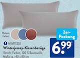 Winterjersey-Kissenbezüge von Novitesse für 6,99 € bei ALDI SÜD im Angebot Winterjersey-Kissenbezüge von Novitesse im aktuellen ALDI SÜD Prospekt