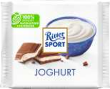 Aktuelles Joghurt Angebot bei E center in Lübeck ab 1,11 €
