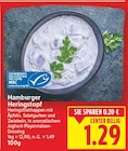 Hamburger Heringstopf im aktuellen E center Prospekt
