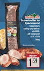 Schweinefilet im Speckmantel von Bauern Gut im aktuellen EDEKA Prospekt