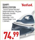 DAMPF-BÜGELSTATION im Angebot bei Marktkauf in Gladbeck DAMPF-BÜGELSTATION Angebote von Tefal bei Marktkauf Gladbeck für 74,99 €
