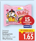 Instant-Nudelgericht von Samyang im aktuellen E center Prospekt