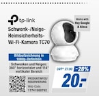 Schwenk-/Neige-Heimsicherheits-Wi-Fi-Kamera TC70 Angebote von tp-link bei expert Bad Salzuflen für 20,00 €