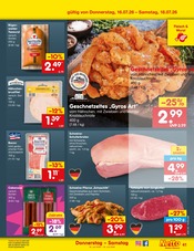 Tafelspitz im Netto Marken-Discount Prospekt in Frankfurt Aktueller Netto Marken-Discount Prospekt mit Tafelspitz, "Aktuelle Angebote", Seite 59