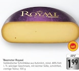 Royaal bei E center im Uhingen Prospekt für 1,99 €