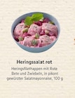 Heringssalat rot bei EDEKA im Dunningen Prospekt für 