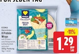 Herzstücke von EDEKA im aktuellen E center Prospekt