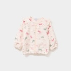 Gilet matelassé zippé volants épaules creme bébé fille à 10,99 € dans le catalogue La Halle