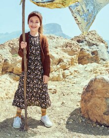 Stirnband oder Strickjacke in Wiesbaden im Angebot Stirnband oder Strickjacke Angebot: Im aktuellen Prospekt bei Ernstings family in Wiesbaden