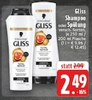 Gliss Shampoo im Angebot bei EDEKA in Duisburg Gliss Shampoo Angebote von Schwarzkopf bei EDEKA Duisburg für 2,49 €