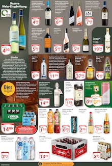 Energydrink im aktuellen GLOBUS Prospekt (Worms) Energydrink im GLOBUS Prospekt "Aktuelle Angebote" mit 24 Seiten (Worms)