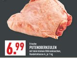 PUTENOBERKEULEN im Angebot bei Marktkauf in Herten PUTENOBERKEULEN Angebote bei Marktkauf Herten für 6,99 €
