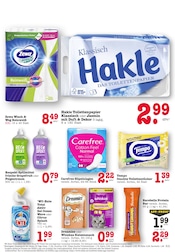 Mars im E center Prospekt in Mainz Aktueller E center Prospekt mit Mars, "Aktuelle Angebote", Seite 31