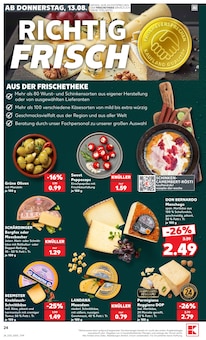 Bier im Kaufland Prospekt "Hier bin ich richtig" mit 54 Seiten (Gießen)