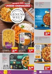 Kekse im Netto Marken-Discount Prospekt in Bad Kreuznach Aktueller Netto Marken-Discount Prospekt mit Kekse, "Aktuelle Angebote", Seite 14