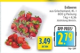 Angebot im diska Sömmerda Prospekt diska Sömmerda Prospekt mit im Angebot fĂŒr 2,79 âŹ