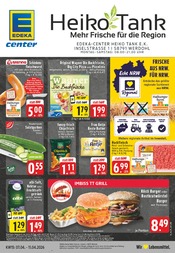 Aktueller E center Prospekt mit Saft, "Aktuelle Angebote", Seite 1