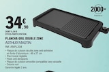 Plancha gril double zone - ARTHUR MARTIN en promo chez E.Leclerc Plancha gril double zone - ARTHUR MARTIN dans le catalogue E.Leclerc