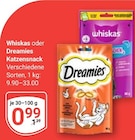 Aktuelles Whiskas Angebot bei GLOBUS in Oberhausen ab 0,99 €