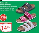 GLOBUS Duisburg Prospekt mit  im Angebot für 14,99 €