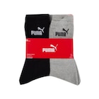 Mi-chaussettes sport homme - PUMA en promo chez Carrefour Dunkerque à 10,99 €