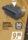 Schnellladegerät USB-C Angebote von hama bei expert Amberg für 9,95 €