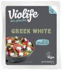 Veganer Greek White Block von Violife im aktuellen VITALIA Reformhaus Prospekt für 3,39 €