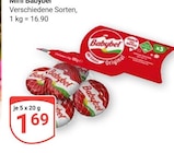 Angebot im GLOBUS Krefeld Prospekt GLOBUS Krefeld Prospekt mit im Angebot fĂŒr 1,69 âŹ
