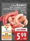 Frische Bratwurst grob Angebote bei E center Bielefeld für 5,99 €