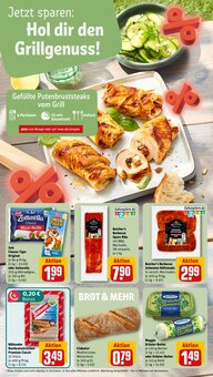 Brötchen im aktuellen REWE Prospekt (Hannover) Brötchen im REWE Prospekt "Dein Markt" mit 26 Seiten (Hannover)