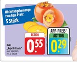 EDEKA - Kaki Angebot im Prospekt Kaki bei EDEKA im Prospekt "" für 0,29 €