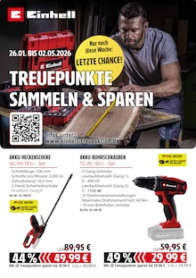 Bohrmaschine im E center Prospekt "Top Angebote" mit 28 Seiten (Lübeck)