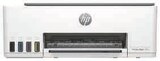 Imprimante multifonction - HP - Hyper U à Annecy Imprimante multifonction - HP en promo chez Hyper U Annecy à 169,00 €