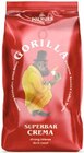 Aktuelles Kaffeebohnen Gorilla Espresso Super Bar Crema Angebot bei expert in Regensburg ab 17,99 €